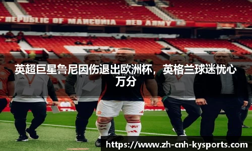 开云kaiyun官方网站