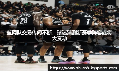 开云kaiyun网页版