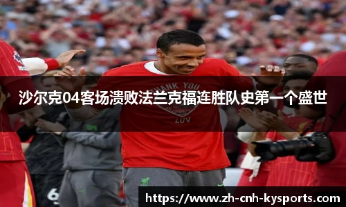 开云kaiyun首页