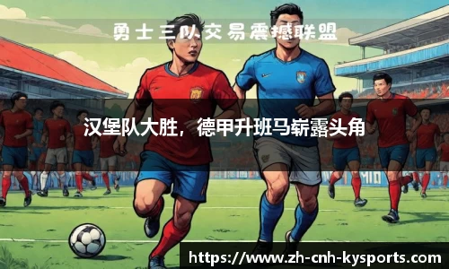 开云kaiyun首页