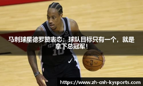 开云kaiyun官方网站