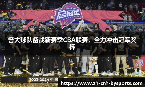 开云kaiyun官方网站