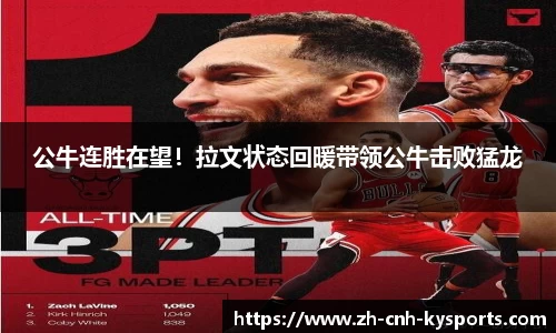 开云kaiyun网页版