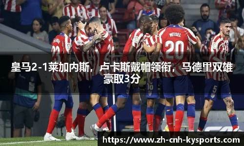 开云kaiyun网页版