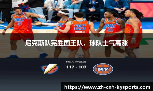 开云kaiyun首页