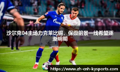 开云kaiyun网页版