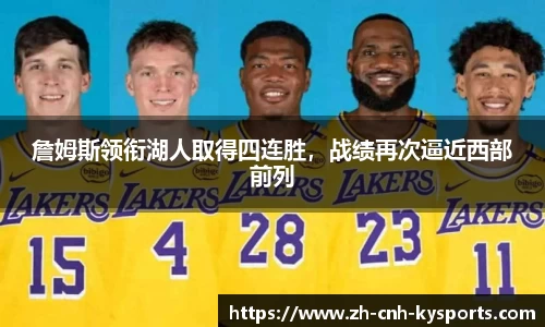 开云kaiyun首页