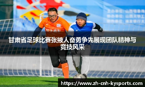 开云kaiyun平台