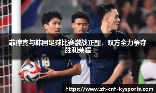 开云kaiyun平台