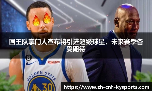 开云kaiyun官方网站