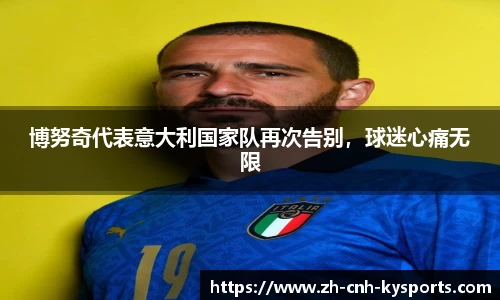 开云kaiyun首页