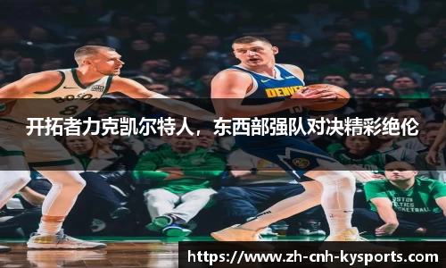 开云kaiyun官方网站