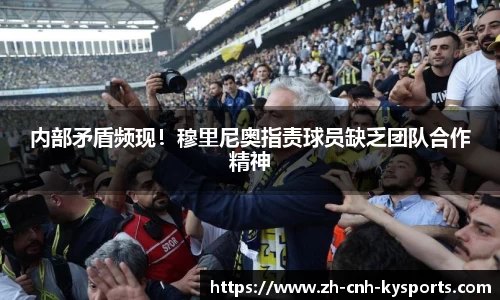 开云kaiyun平台