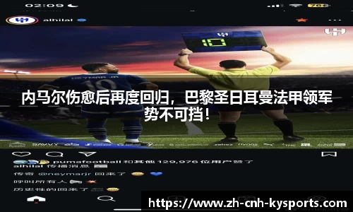 开云kaiyun平台