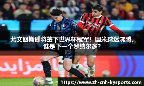 开云kaiyun官方网站