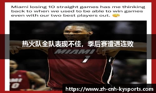 开云kaiyun官方网站