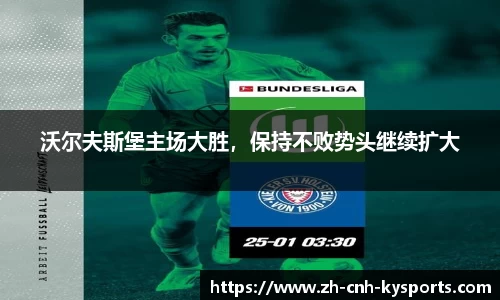 开云kaiyun网页版
