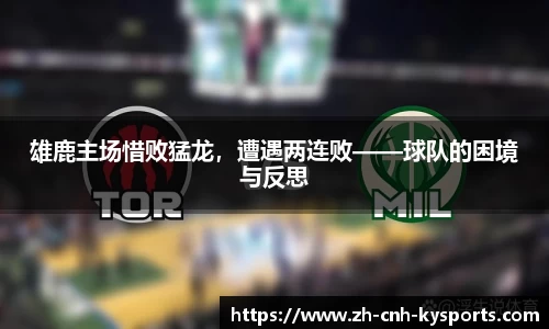 开云kaiyun网页版