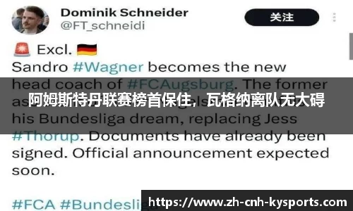 开云kaiyun官方网站