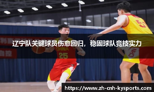 开云kaiyun平台