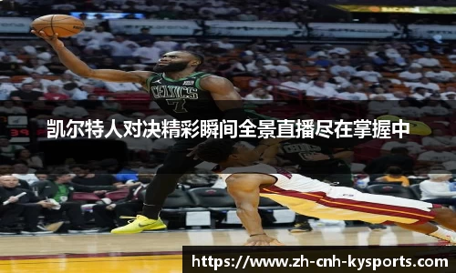 开云kaiyun官方网站