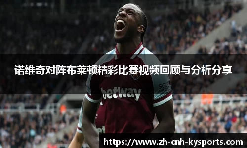 开云kaiyun官方网站