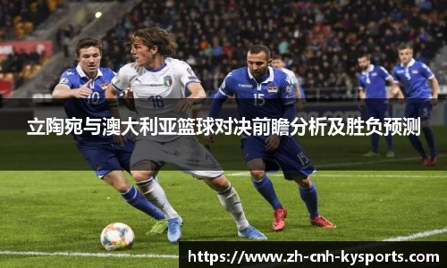 开云kaiyun官方网站