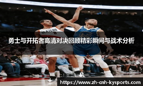 开云kaiyun首页
