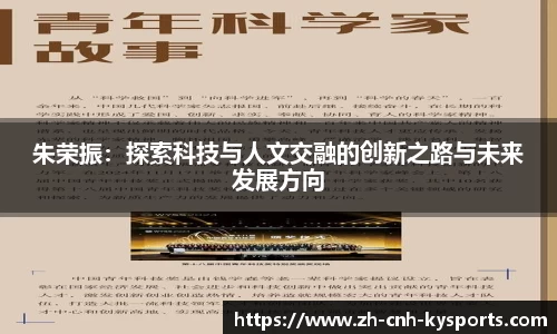 开云kaiyun平台