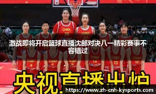 开云kaiyun平台