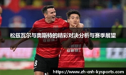 开云kaiyun平台