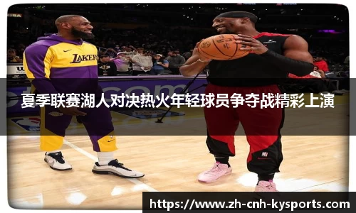 开云kaiyun首页