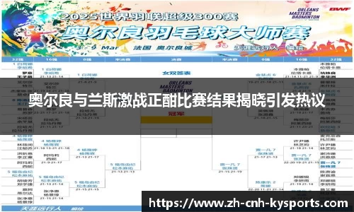 开云kaiyun官方网站