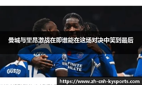 开云kaiyun平台
