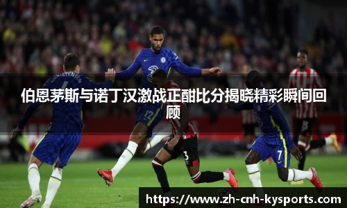 开云kaiyun平台
