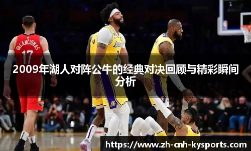 开云kaiyun网页版