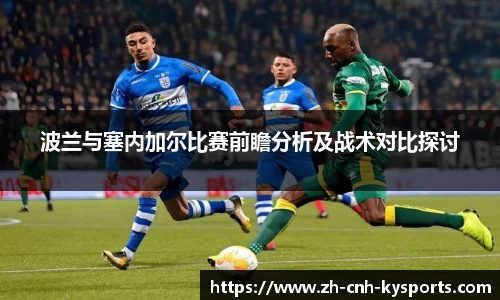 开云kaiyun平台