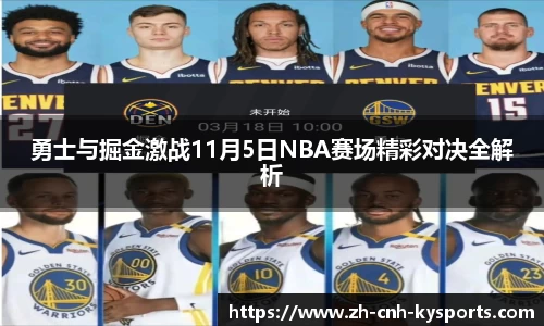 开云kaiyun网页版