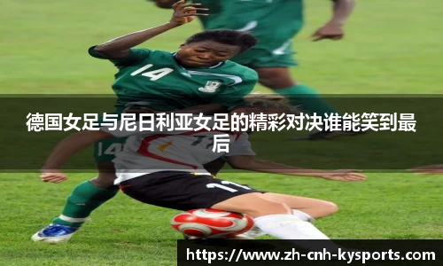 开云kaiyun首页