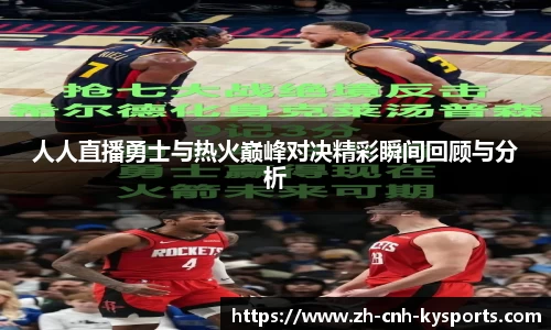 开云kaiyun平台
