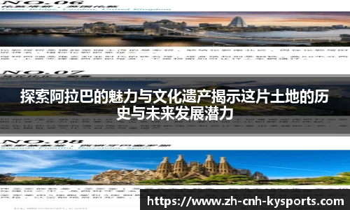 开云kaiyun平台