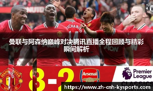 开云kaiyun首页