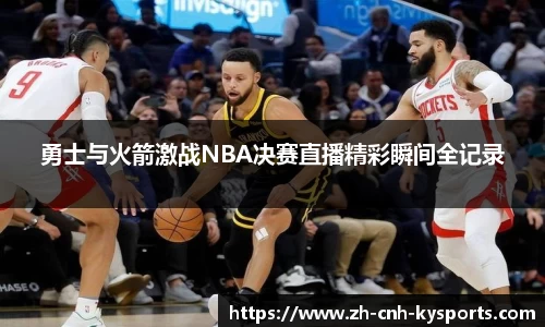 开云kaiyun网页版