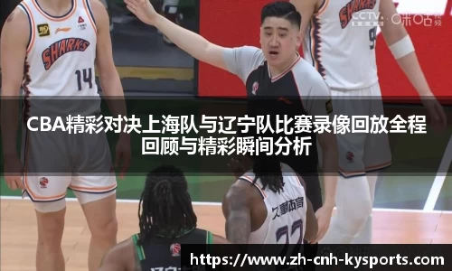 开云kaiyun网页版