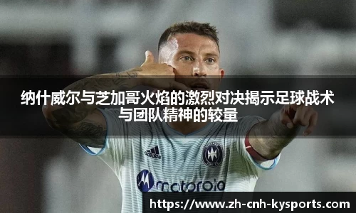 开云kaiyun官方网站