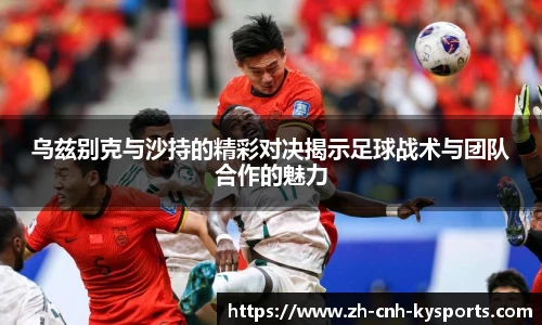 开云kaiyun首页