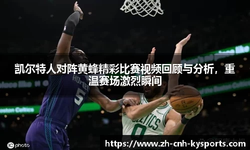 开云kaiyun平台