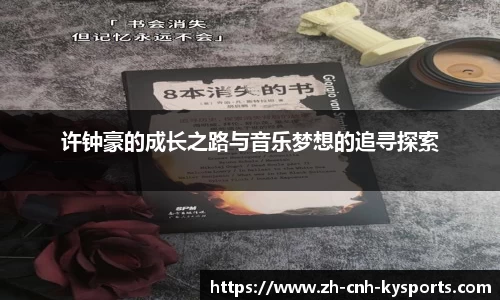 开云kaiyun官方网站