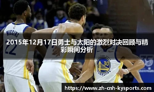 开云kaiyun平台
