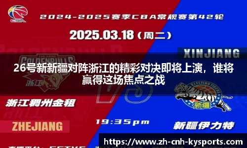 开云kaiyun网页版